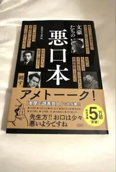 からから様 リクエスト 2点 まとめ商品