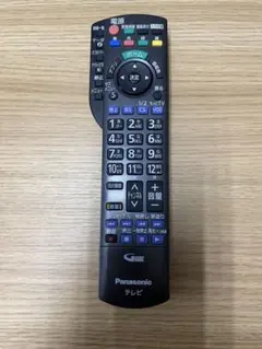 Item thumbnail for item d2946dbe-3b83-4a98-bd6c-6bd1172618e6