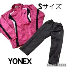 YONEX ウィンドブレーカー上下（ジャケットピンク/パンツブラック）