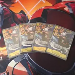 トラファルガー・ロー SEC パラレル OP10-119