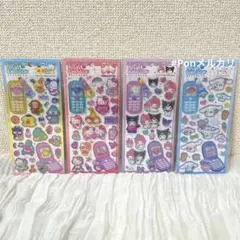 値下げ‼️ 平成レトロ　サンリオ　平成はっぴーフォンステッカー　まとめ売り