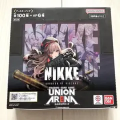 2026年最新】ユニオンアリーナ nikke カートンの人気アイテム - メルカリ