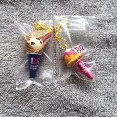 31，アイスクリーム、キーホルダー