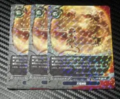 Item thumbnail for item f7302744-d35d-4369-9b53-982a7e95d2e3