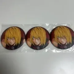 Item thumbnail for item 0c951926-89d7-4453-ba9a-9df13fdc670a