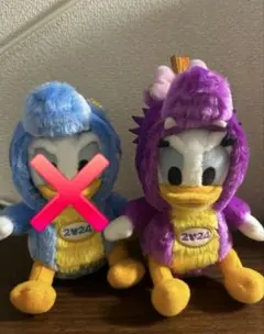 ディズニー デイジー ぬいぐるみキーホルダー