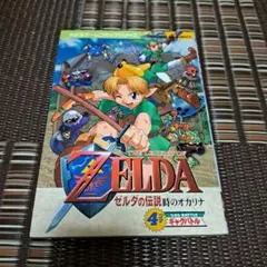 Item thumbnail for item 672b0e5c-0186-4a6e-b66d-58e30a902dc1