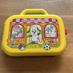 Item thumbnail for item a4389924-13f4-4c0e-b812-6c3ab91be0ad