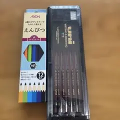 鉛筆　2B HB セット