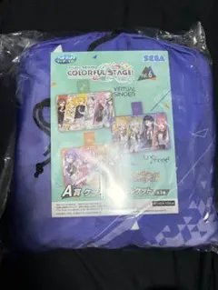 【最終値下】プロセカ ラッキーくじ Leo/need ケース付きタオルケットA賞