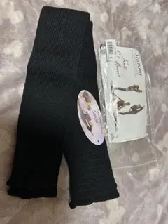 ネコネコ1002様 リクエスト 2点 まとめ商品