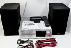 パイオニア　X-HM76 今や貴重なカラー液晶付きのオールインワンコンポ』 パイオニア X-HM76