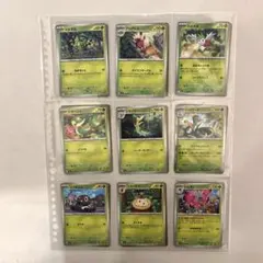 ムニキスゼロ　RR以下80種　コンプリートセット