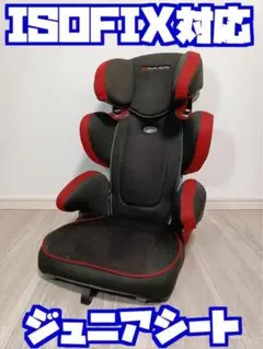 TAKATA ISOFIX ジュニアシート ブラック×レッドのサムネイル
