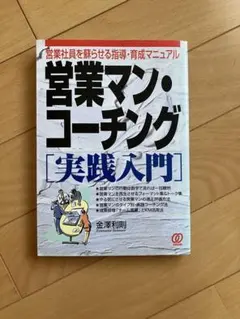 Item thumbnail for item 77fb82de-a091-40ea-9030-aaf6d69963a9