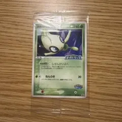 2026年最新】ポケパーク セレビィの人気アイテム - メルカリ