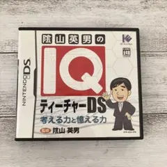 Item thumbnail for item 0bc6f40c-789f-4448-b149-85195d47e7bc