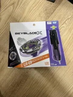 ベイブレードX UX-09 サムライセイバー2-70L スターター ベイコード付