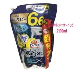 Item thumbnail for item 1948b3ab-5934-4dac-ae69-6e65dcdd1040