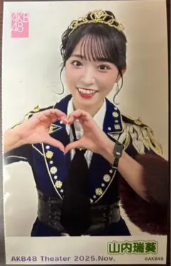 2025年最新】葵 チェキの人気アイテム - メルカリ