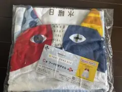 【新品未使用】一番くじ酒蔵よなよなエールC賞　水曜日のネコ　フード付きタオル