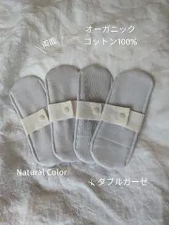 Item thumbnail for item 9c305a8a-3479-4e7f-99d4-b29cc3496d62