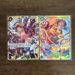 モンキー・D・ルフィ SEC 2枚セット OP10-118 OP13-118