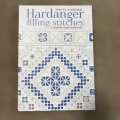 2026年最新】ハーダンガー刺繍 本の人気アイテム - メルカリ