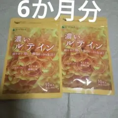 Item thumbnail for item def20867-5069-4bb3-9ae8-0767e31a9255