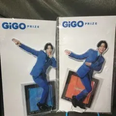 gigo限定　亀梨和也　アクリルスタンド　vol.3 vol.2