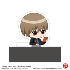 三年Z班 銀八老師 Kadokko 沖田總悟