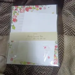 OKINI Berry Letter Set