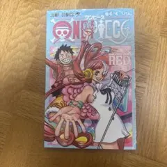 ONE PIECE FILM RED 4/4