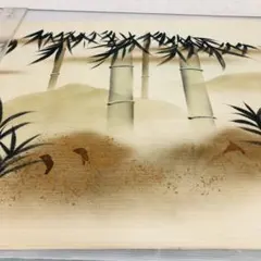 Item thumbnail for item a565aa82-f91c-4411-a3fd-09b09bc3e8b9