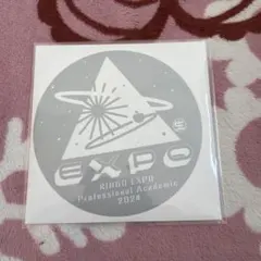 椎名林檎RINGO EXPO Professional Academic2014 Ni0xODk0LmpwZWc.jpeg