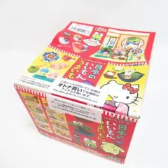 2026年最新】サンリオキャラクターズ 日本のいいもんうまいもんの人気