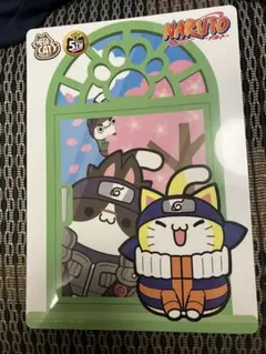 ☆非売品☆【NARUTO】カードサイズ 2001年カレンダー - メルカリ