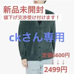 Item thumbnail for item 770bdbf0-e7a8-4e0b-99d6-dfb612c5c499