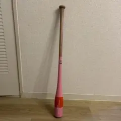 Item thumbnail for item 5a7c85e2-2ee0-4b7d-80cb-901d348bb3db