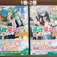 Item thumbnail for item fdb64988-ea96-41b1-8053-d17e0d9aa8d3