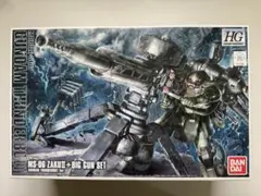 Item thumbnail for item 8813fc7a-7290-4c6e-9e2a-67afdccb77e3