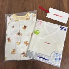 新品未使用未開封　ミキハウス ベア柄プレオール短肌着　2点セット