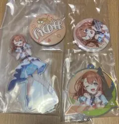 プロセカ セガラッキーくじ 花里みのりセット