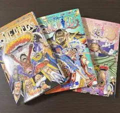 ONE PIECE 3巻セット【108、109、110巻】