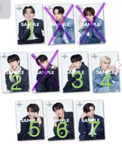 treasure×ユニリーバ ポストカード