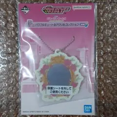 こはだ様 リクエスト 2点 まとめ商品
