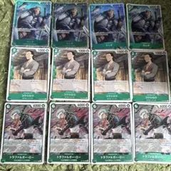 ワンピースカード　緑ゾロ　デッキ　パーツ