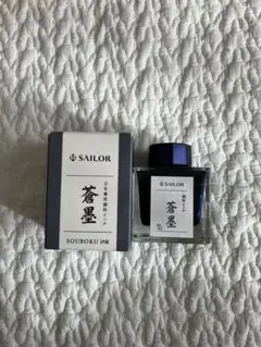 Item thumbnail for item ae34d666-5bc2-4129-b4ac-78fc2f491a66