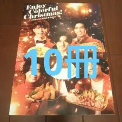 2025年最新】king & prince セブンイレブン2022の人気アイテム - メルカリ