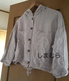 しまむら　アウター